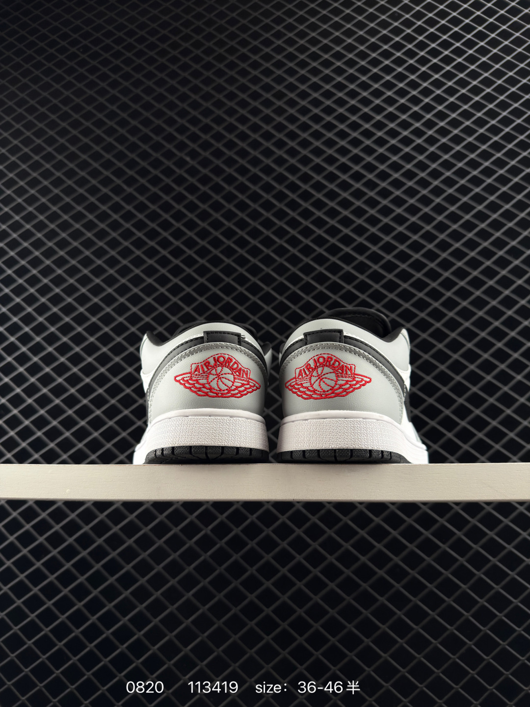 Dior x Air Jordan 1 Low 